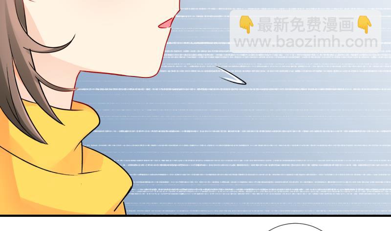 第34话 黎舒的童年 1-第34话