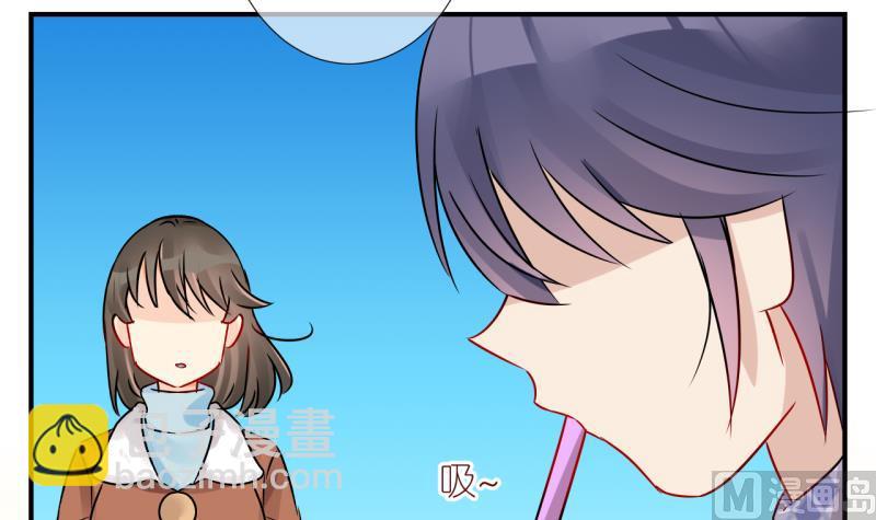 第36话 黎舒的童年 3-第36话