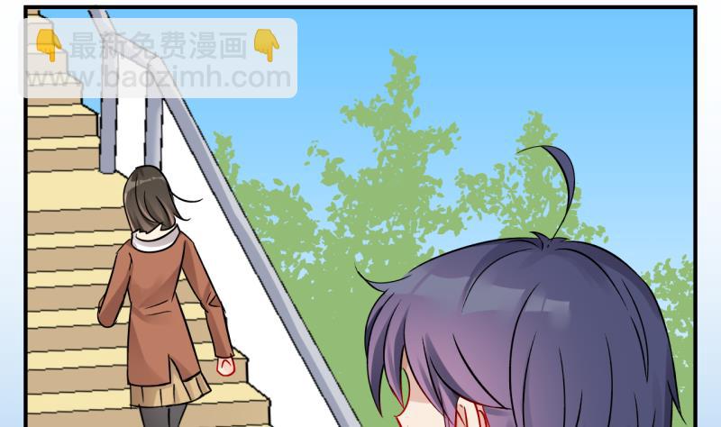 第38话 任务突然被完成？2-第38话
