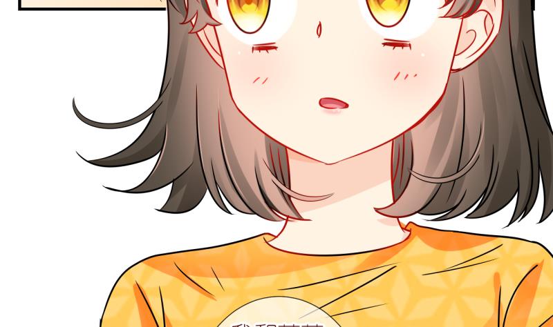 第40话 欠债了 1-第40话