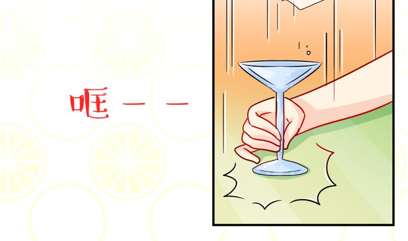 第46话 被劈腿的学姐 1-第46话