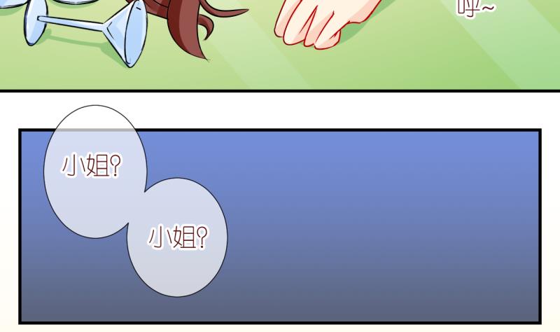 第46话 被劈腿的学姐 1-第46话