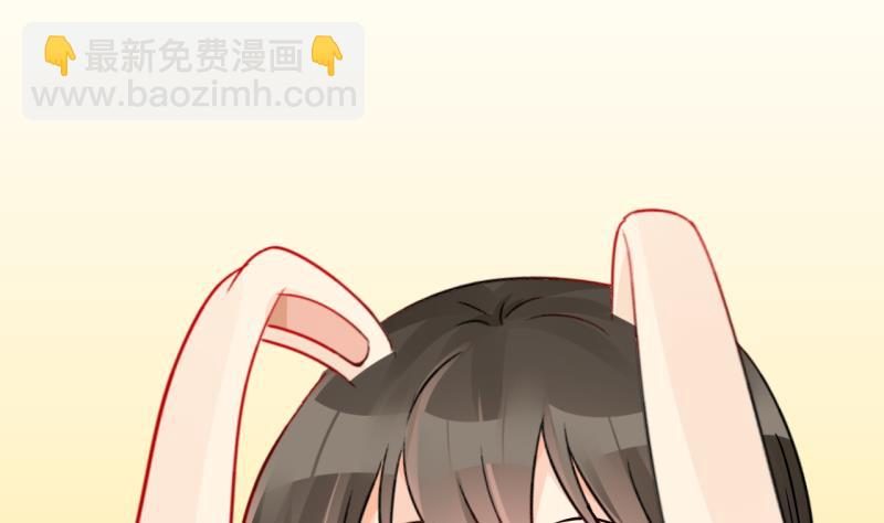 第46话 被劈腿的学姐 1-第46话