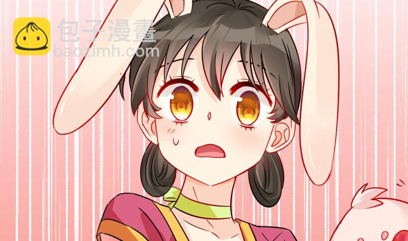 第46话 被劈腿的学姐 1-第46话