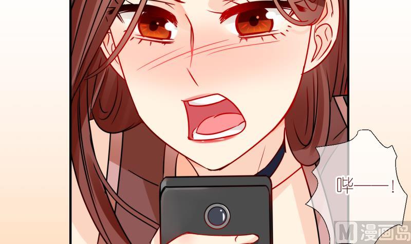 第46话 被劈腿的学姐 1-第46话