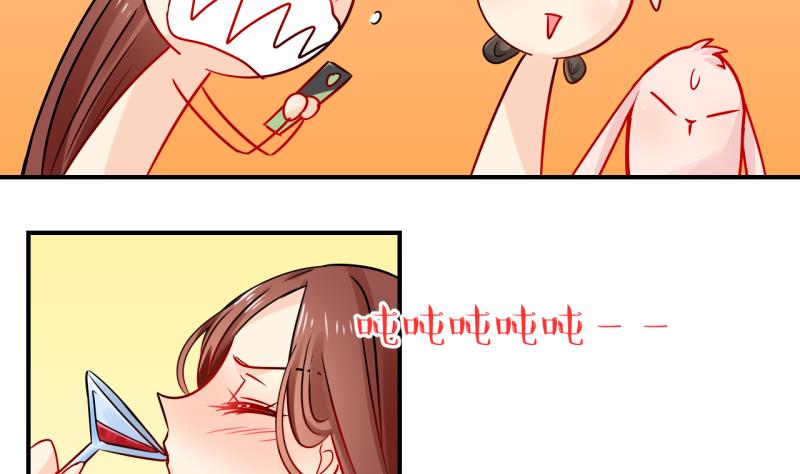 第46话 被劈腿的学姐 1-第46话