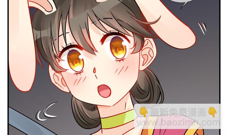 第48话 被劈腿的学姐 3-第48话