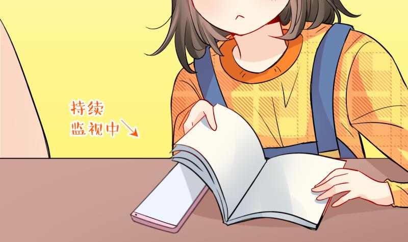 第50话 学姐的困境 2-第50话