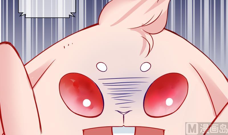 第6话 积分系统=心想事成？3-第6话