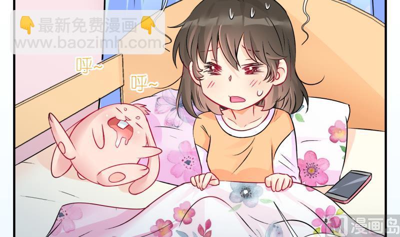 第6话 积分系统=心想事成？3-第6话