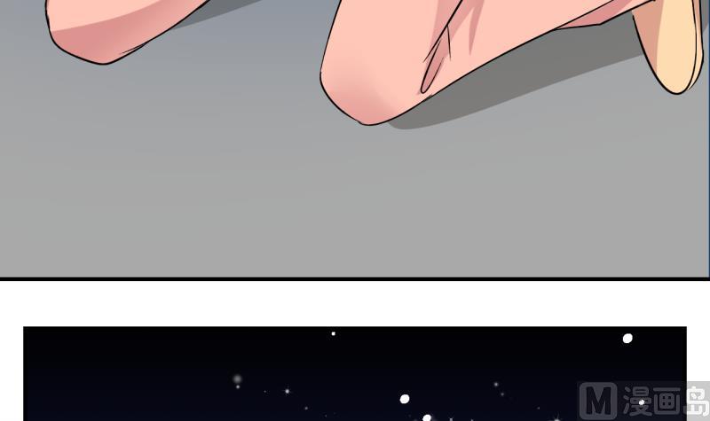 第54话 小黑屋 3-第54话