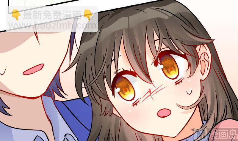 第56话 所谓强制执行 2-第56话
