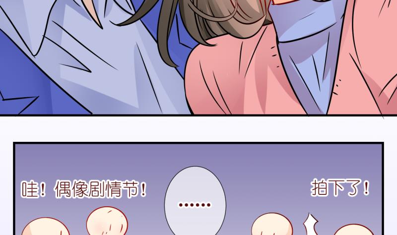 第56话 所谓强制执行 2-第56话