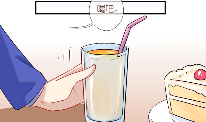 第56话 所谓强制执行 2-第56话