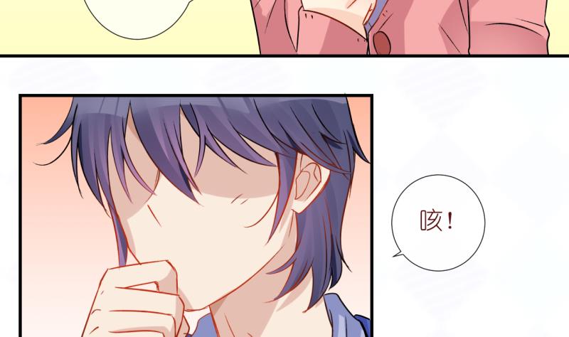 第58话 女王的诞生 1-第58话
