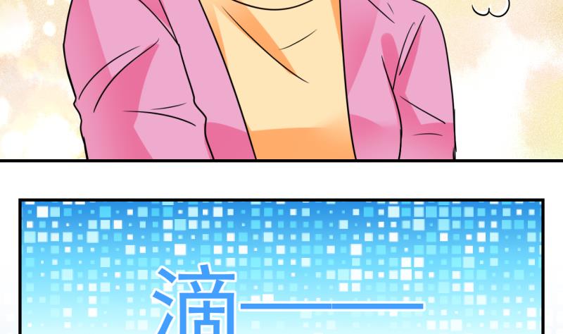 第60话 女王的诞生 3-第60话