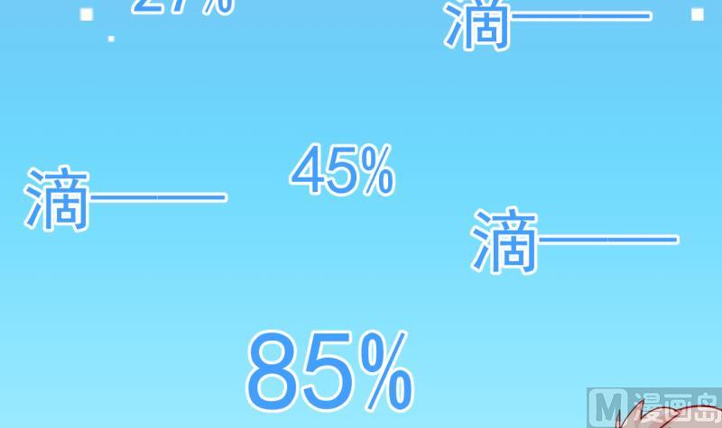 第60话 女王的诞生 3-第60话