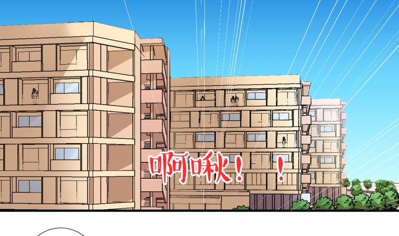 第60话 女王的诞生 3-第60话