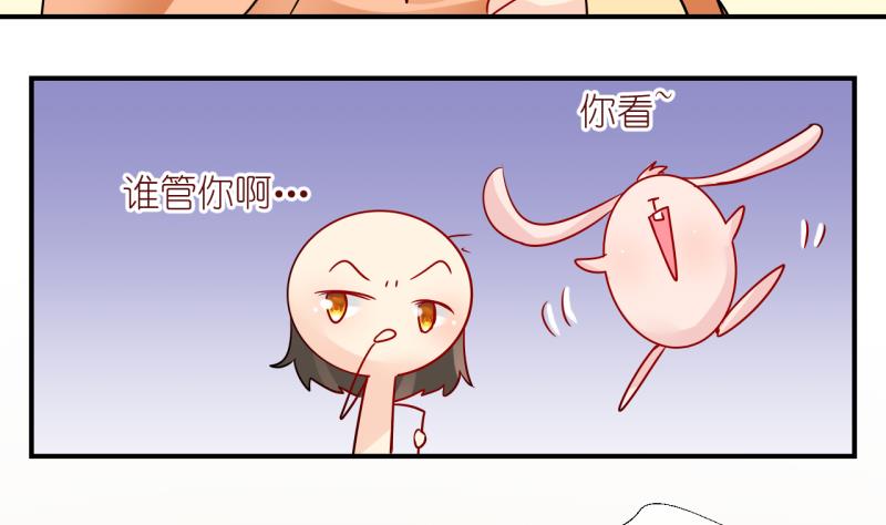 第60话 女王的诞生 3-第60话