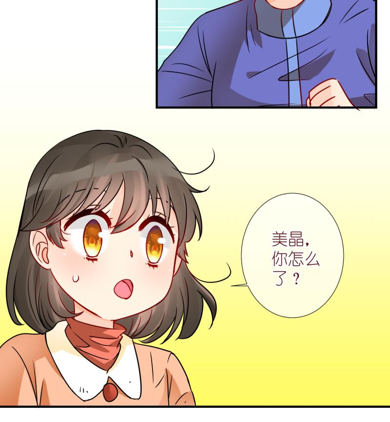 第60话 女王的诞生 3-第60话