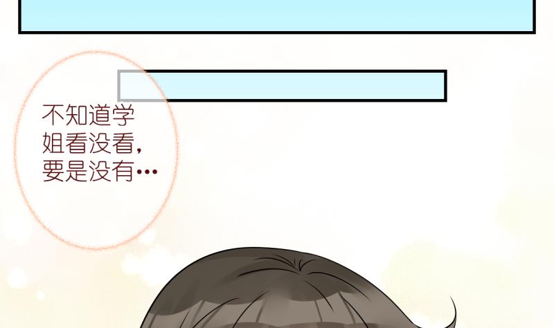 第60话 女王的诞生 3-第60话
