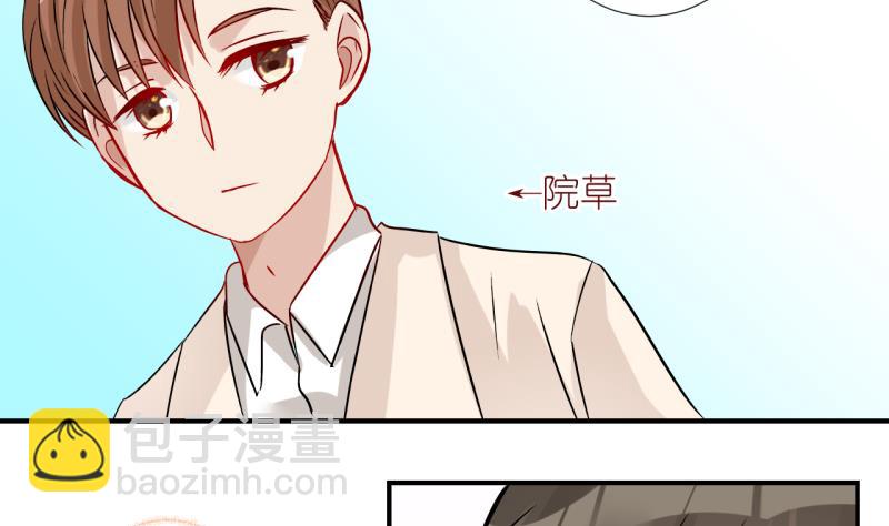 第62话 完结章 2-第62话