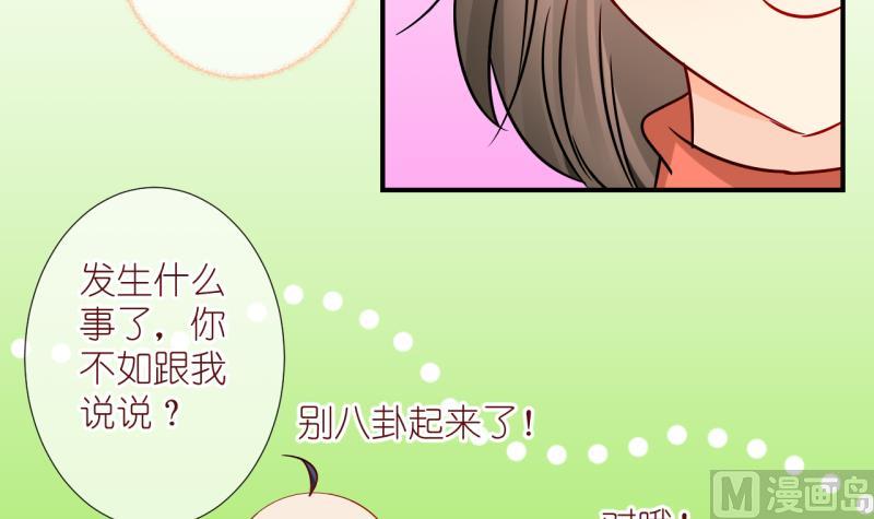 第62话 完结章 2-第62话