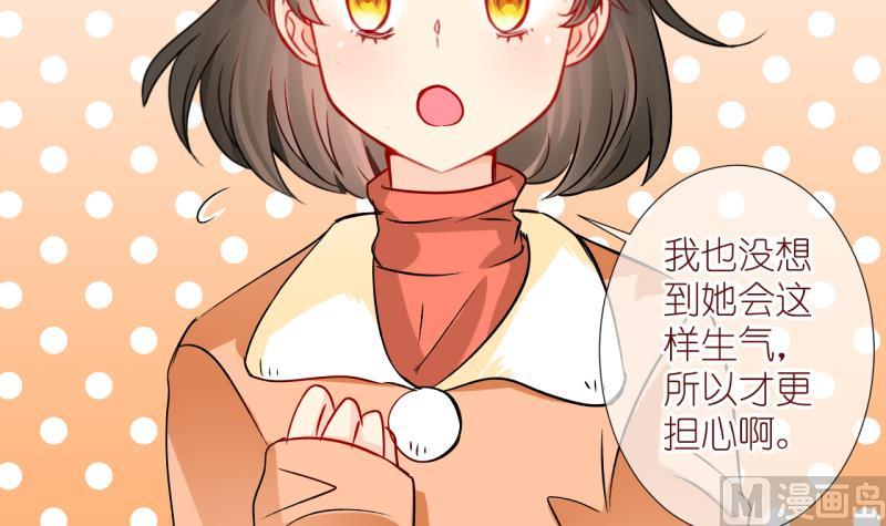 第62话 完结章 2-第62话