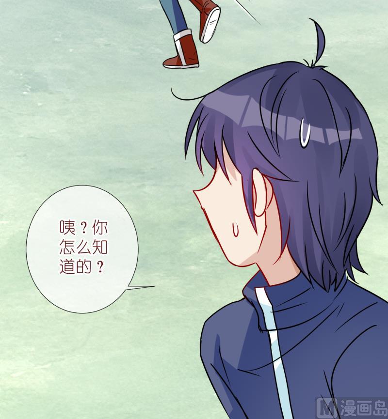 第62话 完结章 2-第62话