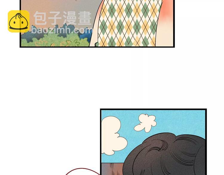 第1话 与初恋男神重逢(1/4)-第2话