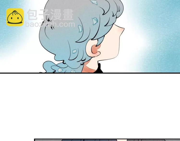 第15话 下雨天(1/4)-第16话