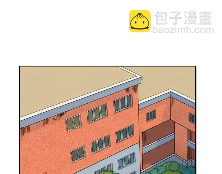 第15话 下雨天(1/4)-第16话