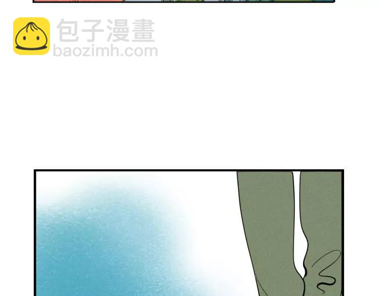 第15话 下雨天(1/4)-第16话