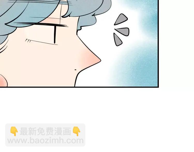 第15话 下雨天(1/4)-第16话
