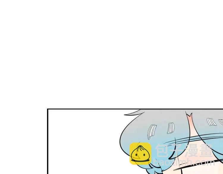 第15话 下雨天(1/4)-第16话
