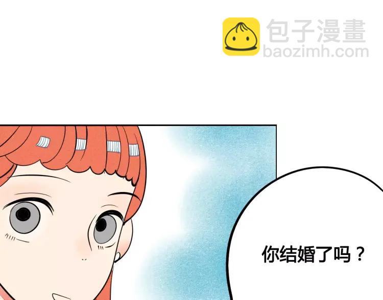 第15话 下雨天(1/4)-第16话