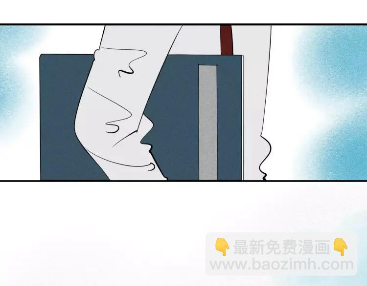 第15话 下雨天(1/4)-第16话