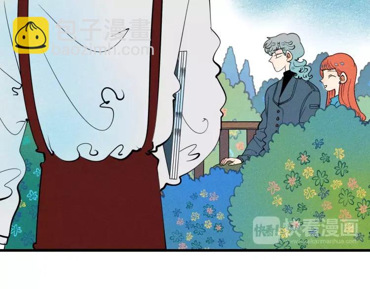 第15话 下雨天(1/4)-第16话