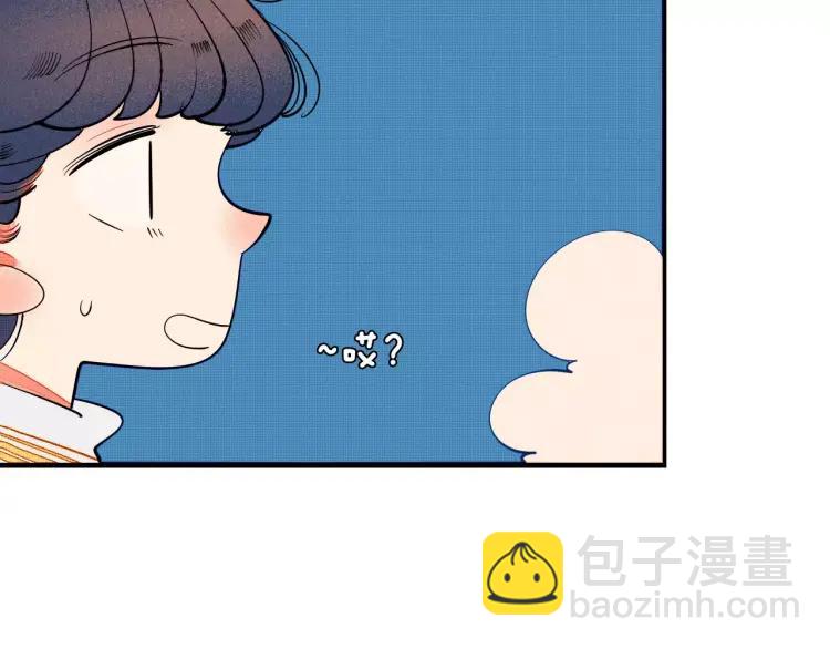 第19话 争风吃醋(1/4)-第20话