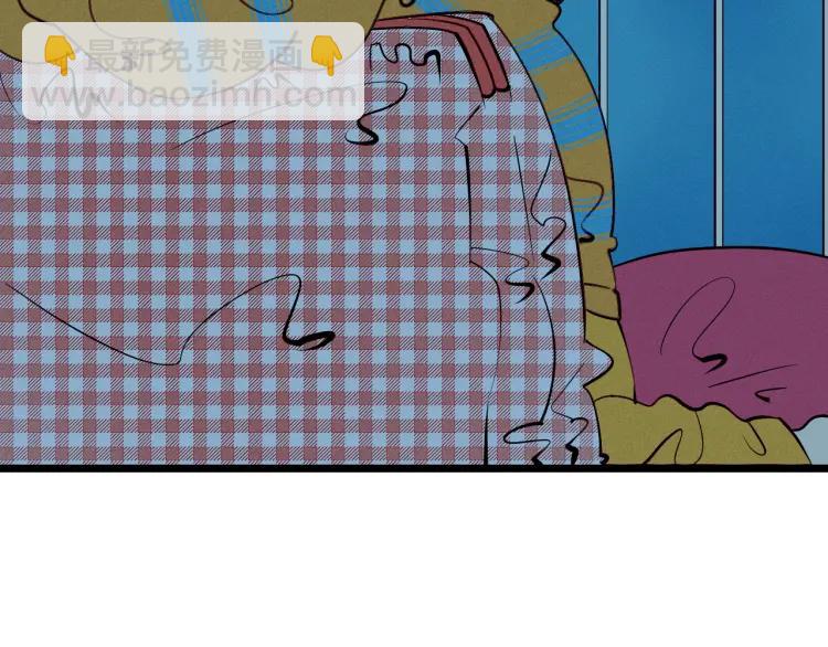 第21话 回心转意？(1/4)-第22话
