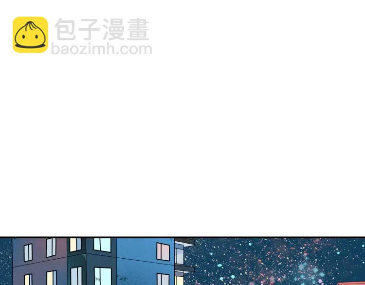 第21话 回心转意？(1/4)-第22话