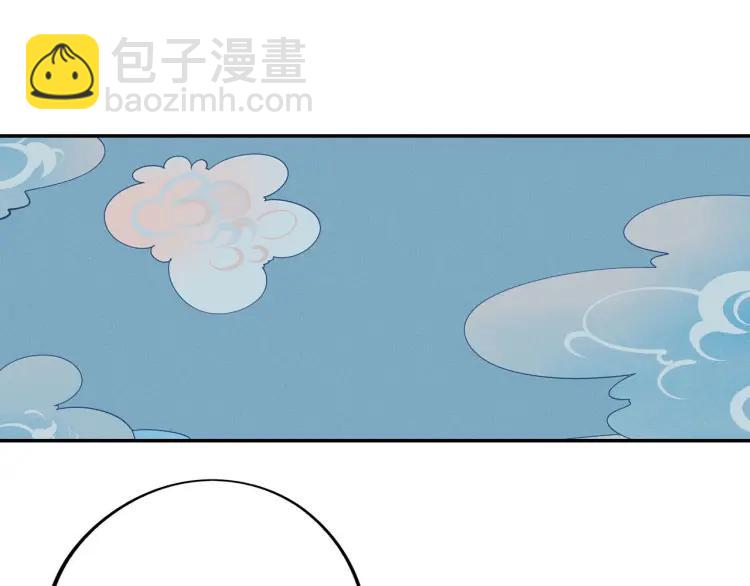 第23话 和我一起睡吧(1/4)-第24话