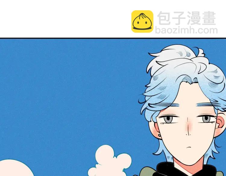 第23话 和我一起睡吧(1/4)-第24话