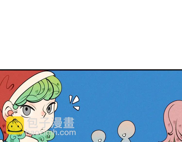 第23话 和我一起睡吧(1/4)-第24话
