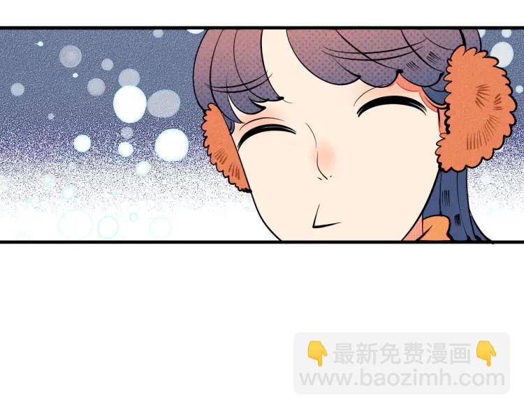 第25话 圣诞夜不回家(1/4)-第26话