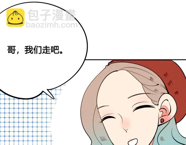 第27话 喜欢的理由(1/4)-第28话