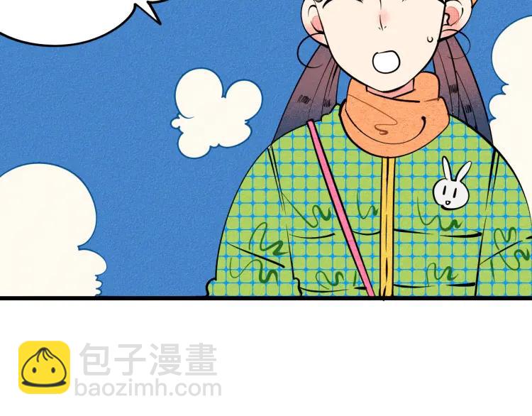 第27话 喜欢的理由(1/4)-第28话