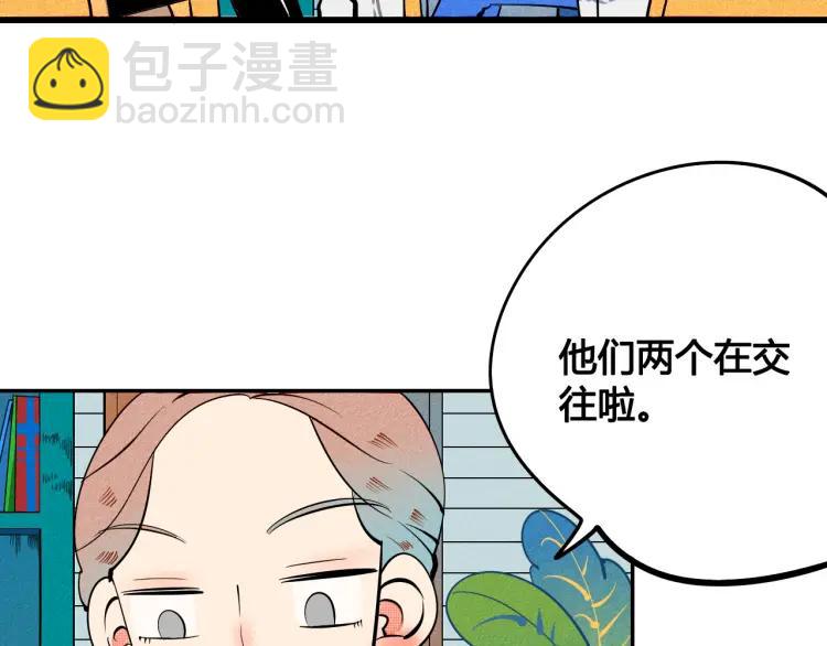 第27话 喜欢的理由(1/4)-第28话