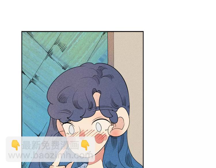 第3话 与男神同居？(1/4)-第4话