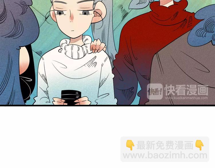 第3话 与男神同居？(1/4)-第4话